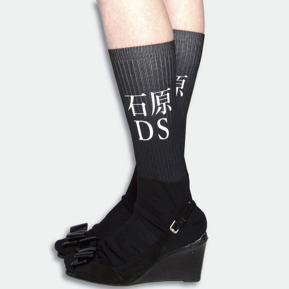 Vaporwave ishihara logo socks